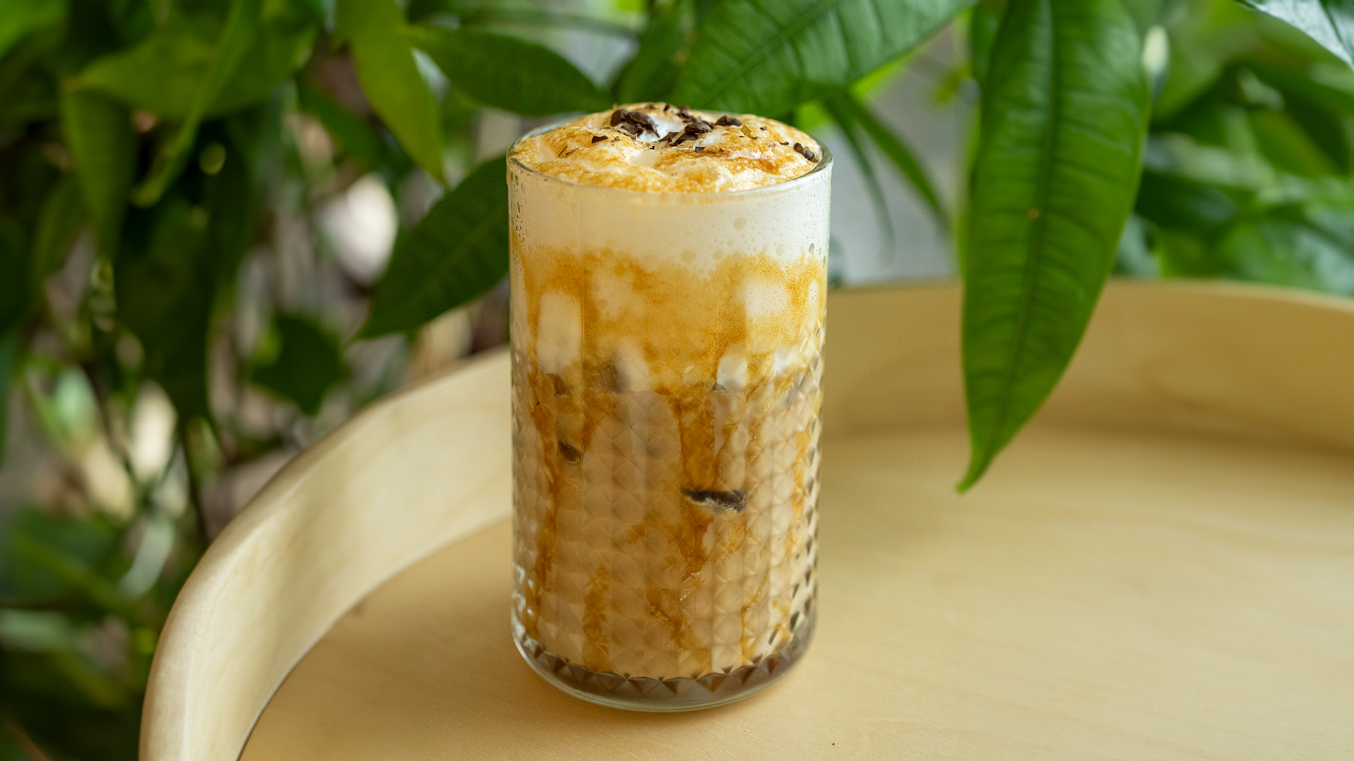 Ice Caramel Macchiato